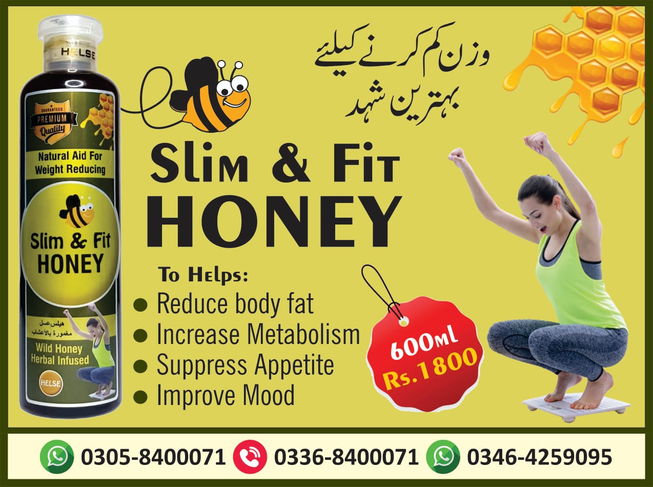 Slim And Fit Honey - Helse Body Solution