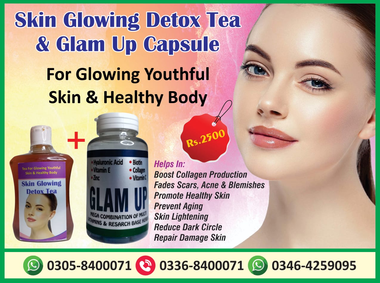 Skin Glowing Detox Tea & Glamup Capsule, Acne Remover