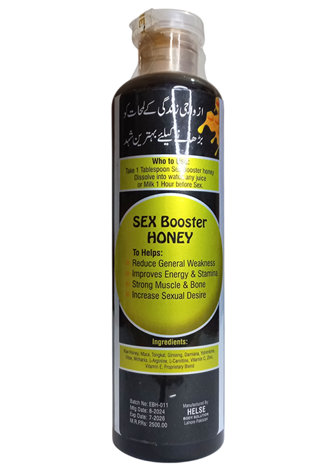 Sex Booster Honey